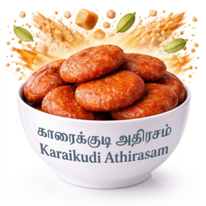 karaikudi athirasam