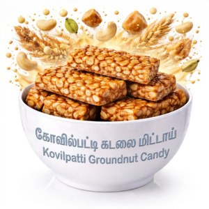 kovilpatti groundnut candy