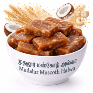 mudalur muscoth halwa