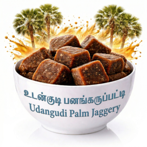 udangudi palm jaggery