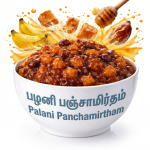 palani panchamirtham (1)